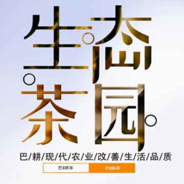 �͸�e��app