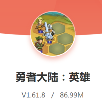 ���ߴ�½Ӣ��