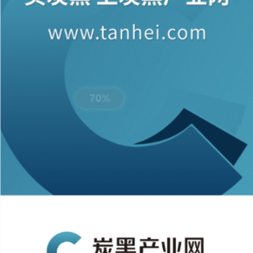 360截图17290503675584.png