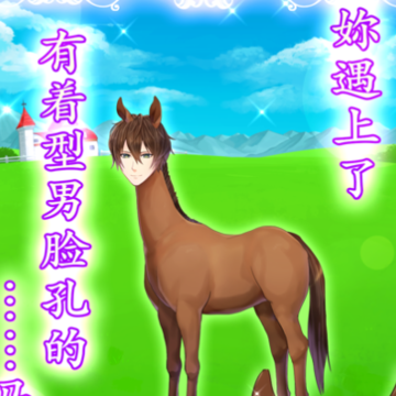 ��֮���ӵ����������iOS