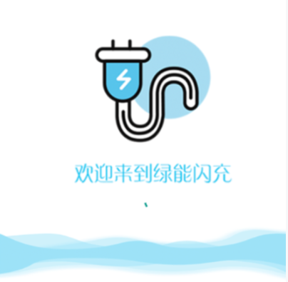 ���ܳ��app