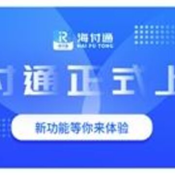����ͨapp