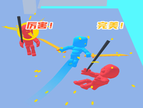���浶����