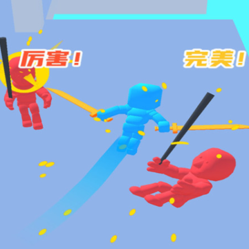 ���浶����