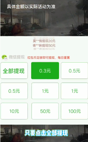 ��Խս��v1.0.615 ���°�