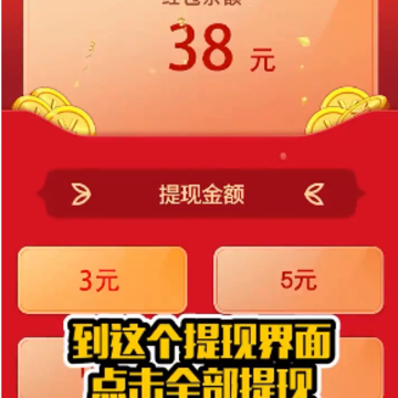 糖果泡泡龙赚钱游戏 糖果泡泡龙赚钱游戏
