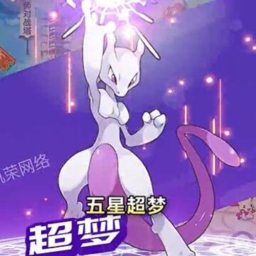 小精灵Go 小精灵Go