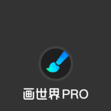 ������Pro