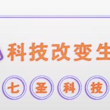 ��ʥ��ѵapp