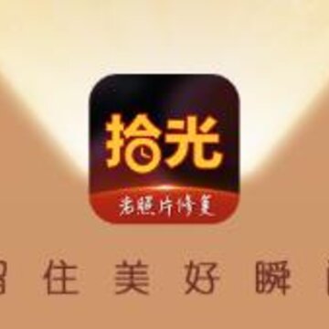 ʰ����Ƭ�޸�app
