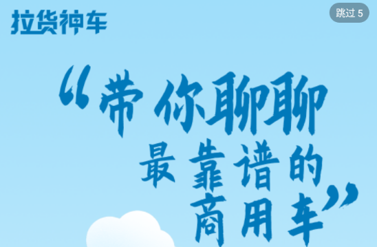������app