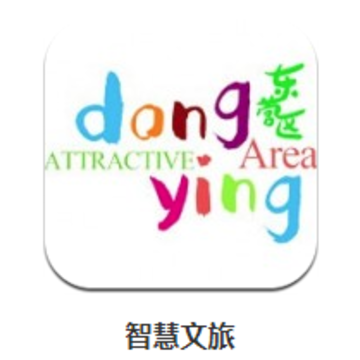 �ǻ�����app