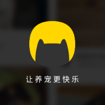 句苗岛(宠物社区) 句苗岛(宠物社区)