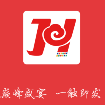 九华云app 九华云app