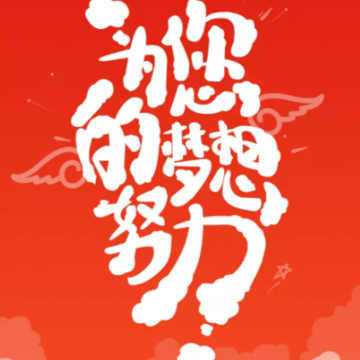 �������̳�app