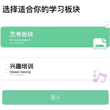 С����app
