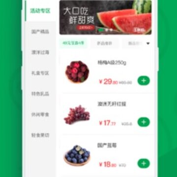 鲜丰水果app 鲜丰水果app