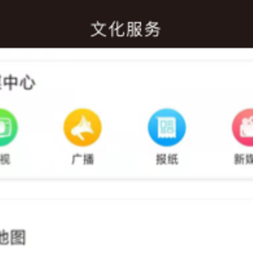 ���ִ���App