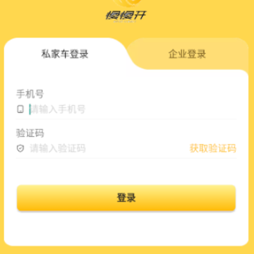 ������app