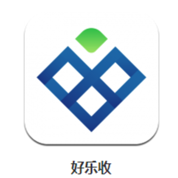 好乐收app 好乐收app