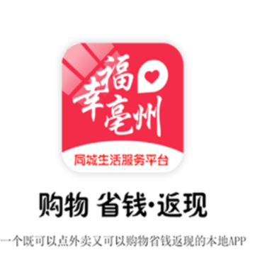 �Ҹ�����app