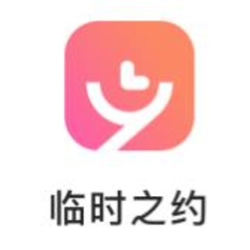 ��ʱ֮Լapp