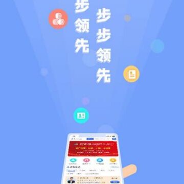 ���ű�app
