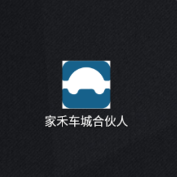 �Һ̳��Ǻϻ���app