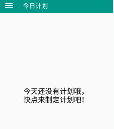 ��ݱ���¼app