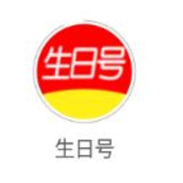 ���պ�app