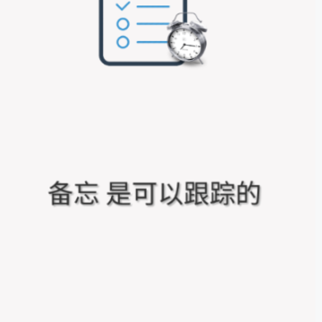 �׵㱸��¼app