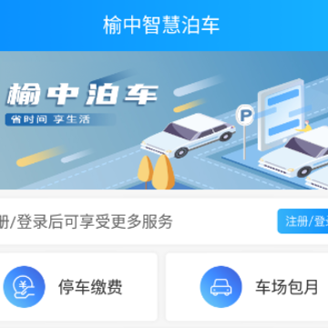 �����ǻ۲���app