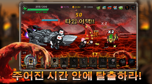 ����˿��з���RPG