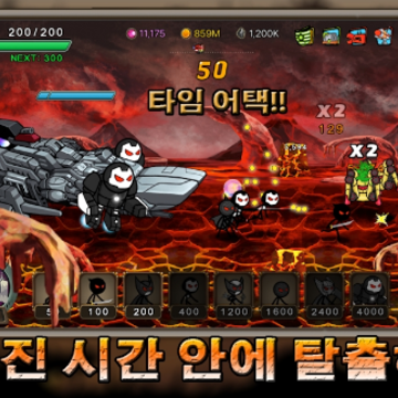 ����˿��з���RPG
