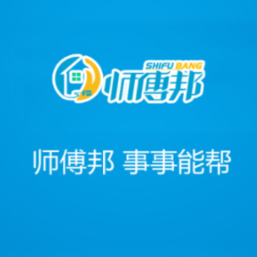 װ���ռ�app