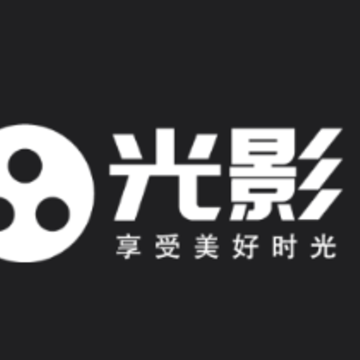 光影影视app官方版 光影影视app官方版