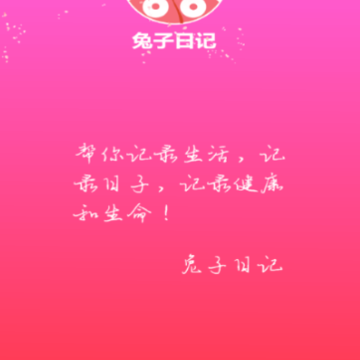 �����ռ�