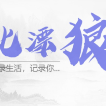 ��Ư���ռ�app