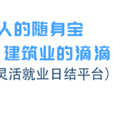 ������app