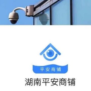 ����ƽ������app
