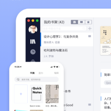 Knotes app Knotes app