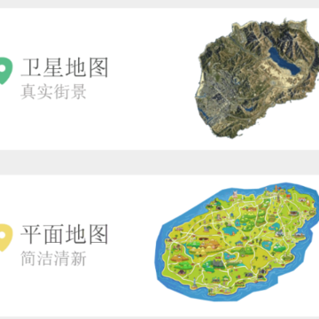 meteoearth����־�