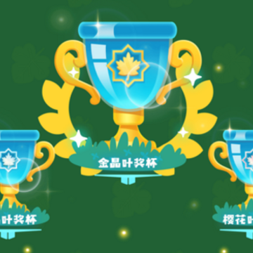 ����ɨҶ��ios��