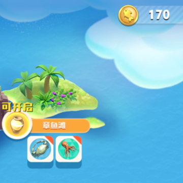 赶海吧老铁iOS版 赶海吧老铁iOS版