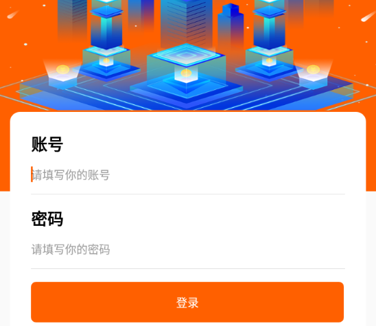 e�ȵ�app