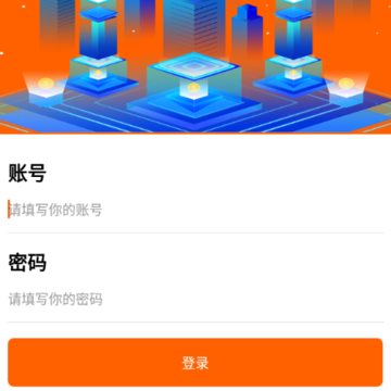 e�ȵ�app