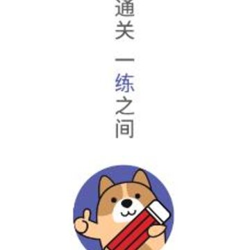 �ݳ����������⹷app