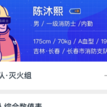 ����App����