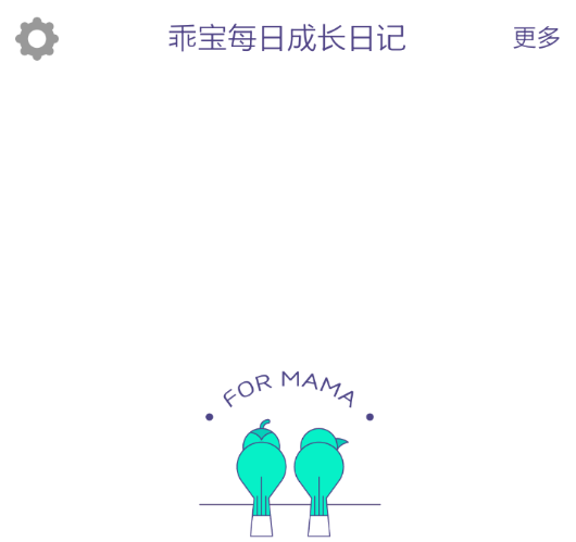 �Ա�ÿ�ճɳ��ռ�app
