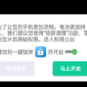һ��������׿app